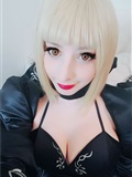 Mikomi Hokina - Saber Alter (Fate Grand Order)(11)